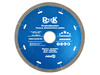 Tarcza diamentowa pełna 125x5x1.4x22.23mm R&K PREMIUM