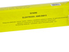Elektrody spawalnicze 4mm x 350mm różowe (5kg)