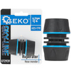 Reperator 1/2" SKY-LINE (240)