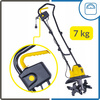 Elektryczna glebogryzarka-kultywator 32cm JG
