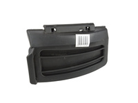 Boczna pokrywa do kosiarki spalinowej G83053 G83054 #71